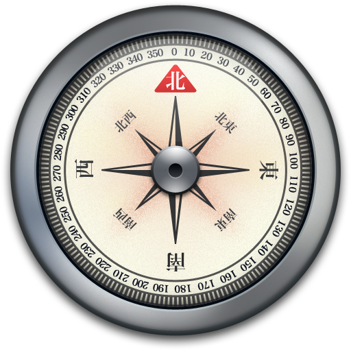 512x512 Iphone Compass Silver Icon Compass Iconset Mcdo Design