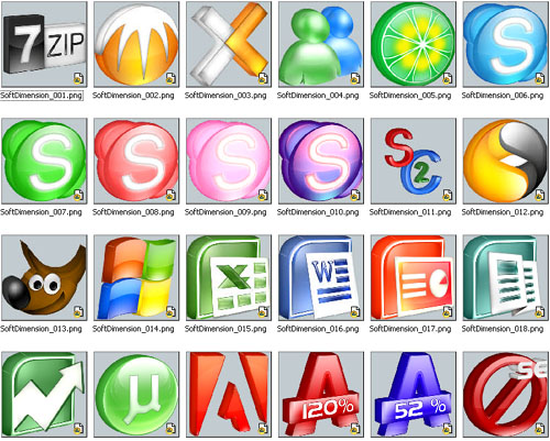 500x401 Softdimension Three Dimensional Software, The Computer Icon Png
