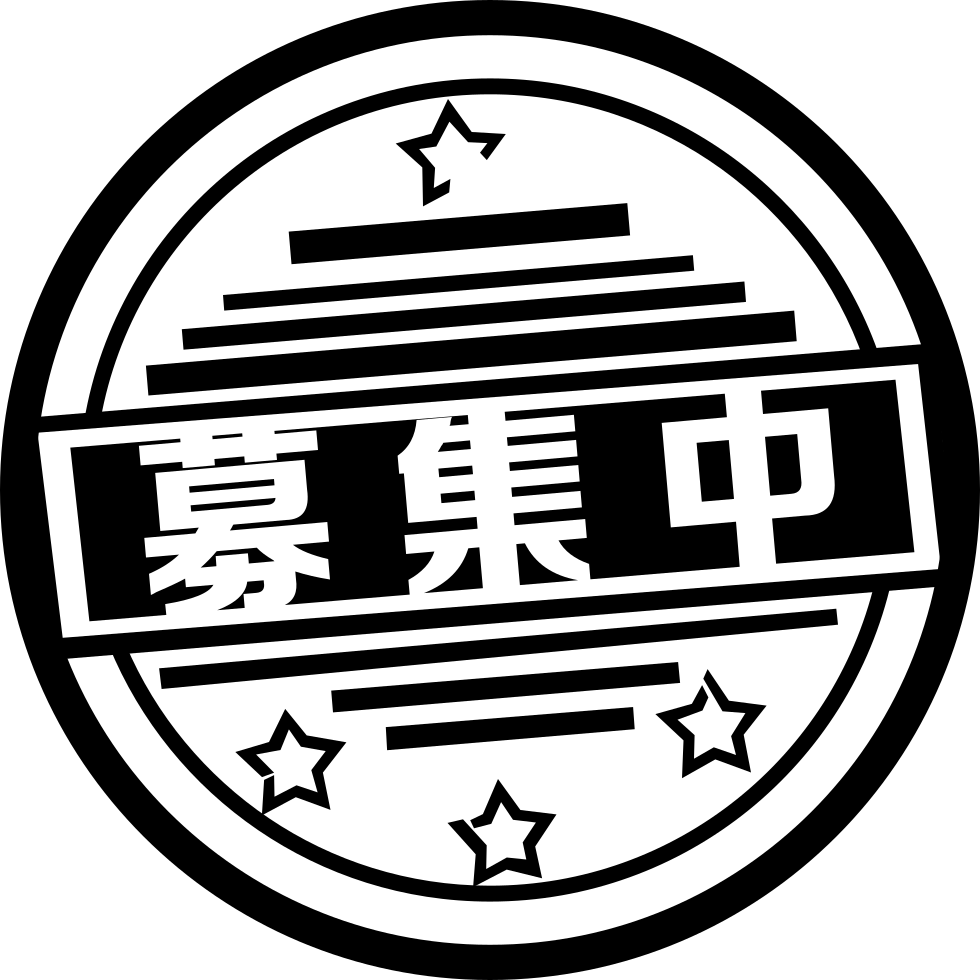 980x980 Collect Concentration Png Icon Free Download