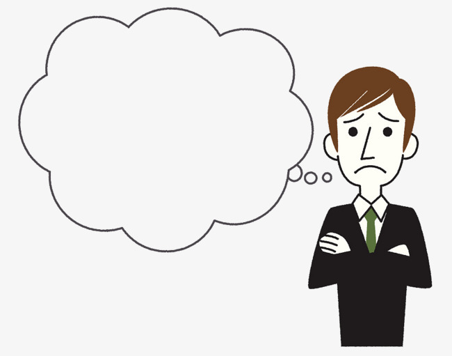 650x511 Download Free Png A Vector Icon A Puzzled Person, Person Clipart