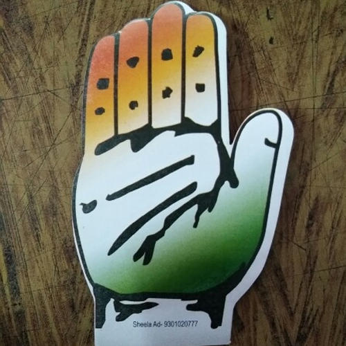 500x500 Congress Icon Sticker
