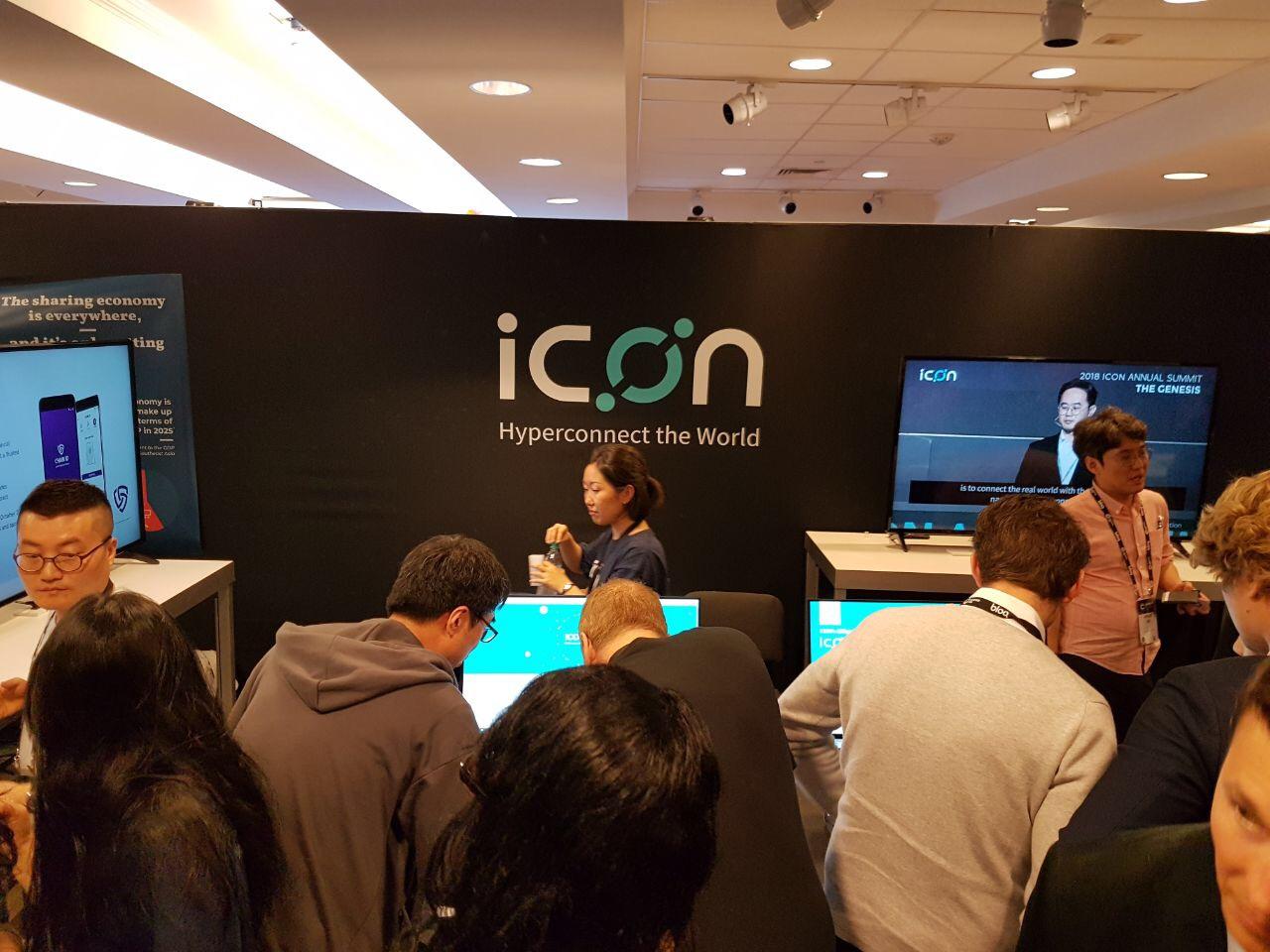 1280x960 Icon's Booth