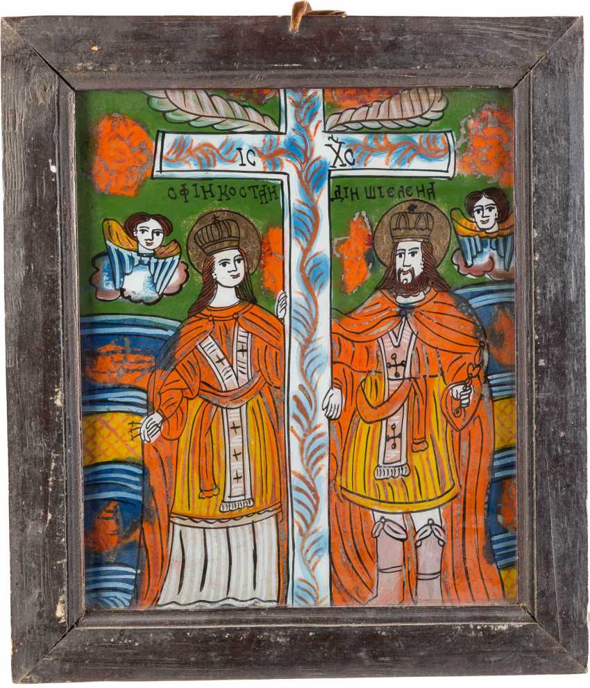 850x991 Lot Behind The Glass Of The Icon Of The Saints Constantine