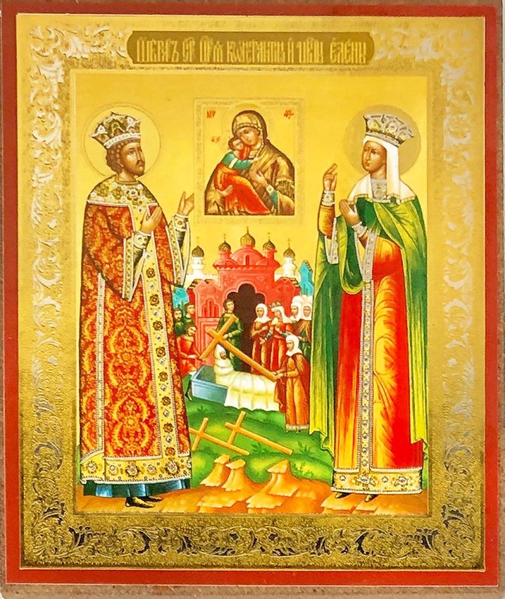 717x850 Ss Constantine Helen, Orthodox Icon