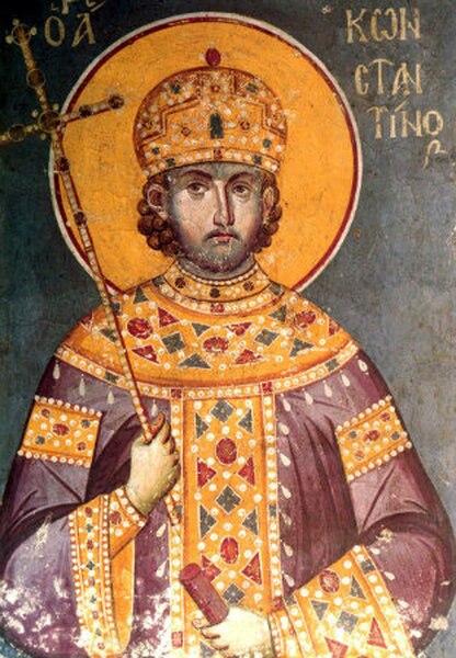 416x600 St Emperor Constantine Icon