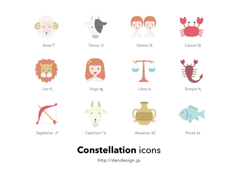 800x600 Constellation Icons