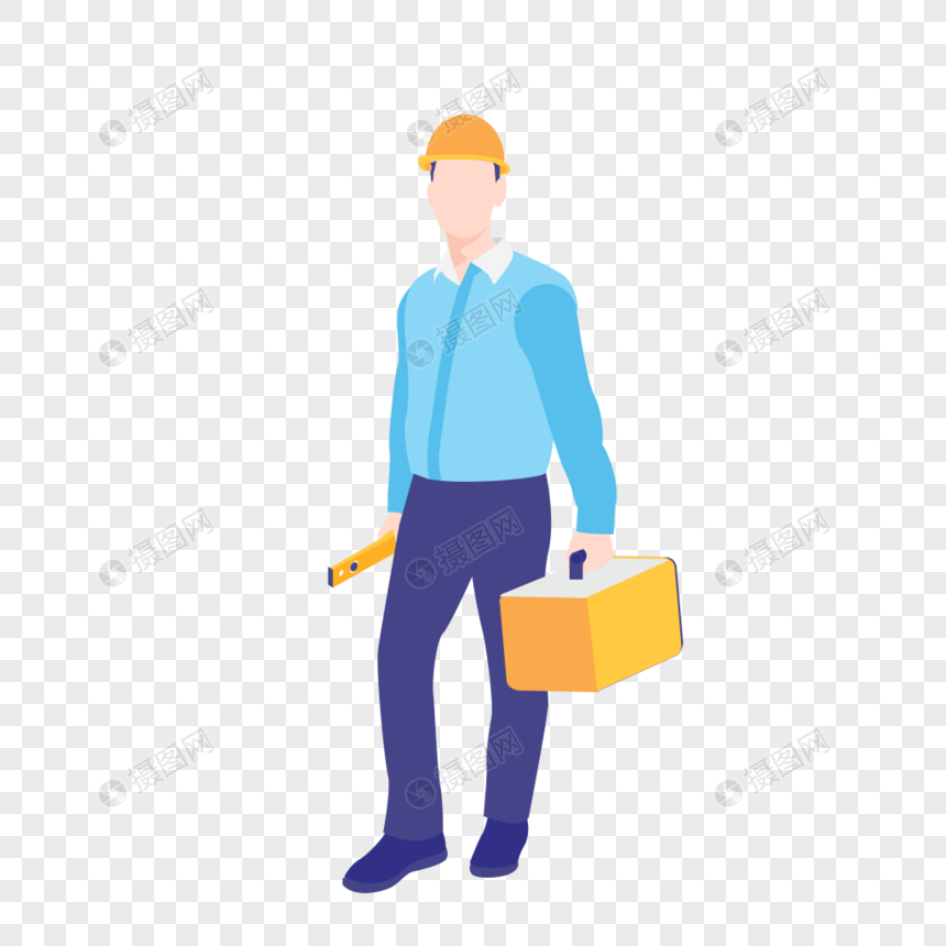 860x860 Construction Worker Icon Free Vector Illustration Material Png