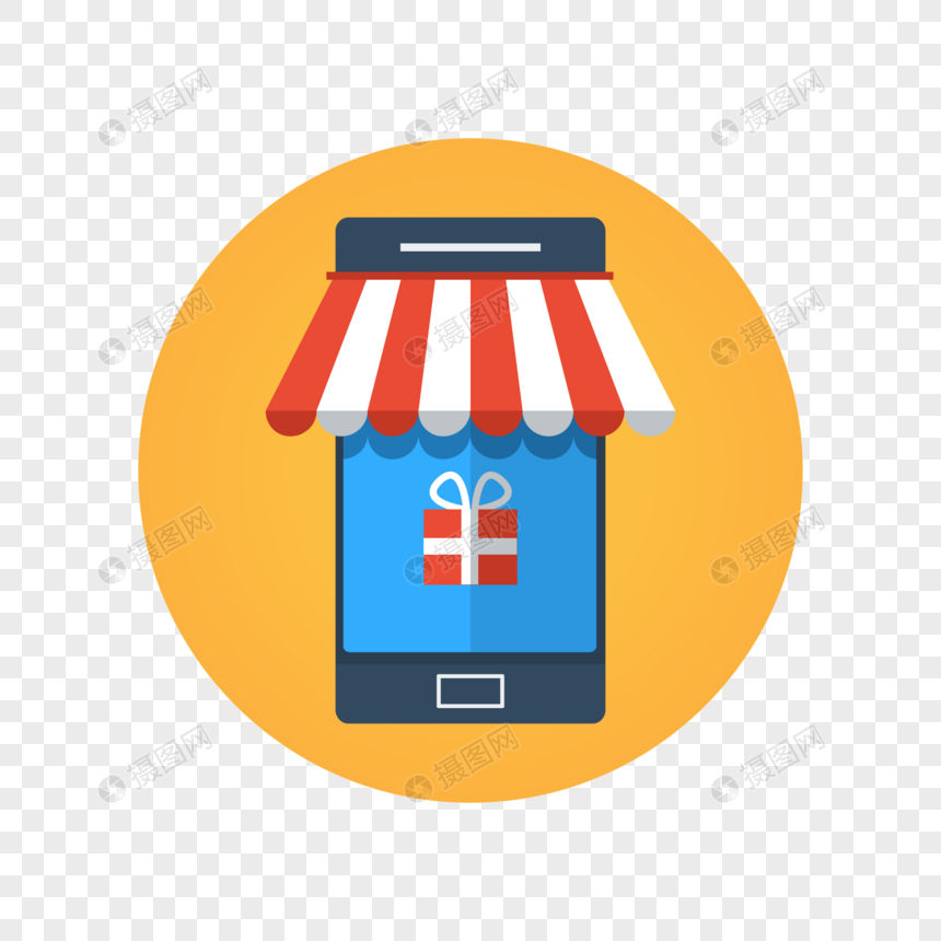 860x860 Mobile Convenience Store Icon Png Image Picture Free Download