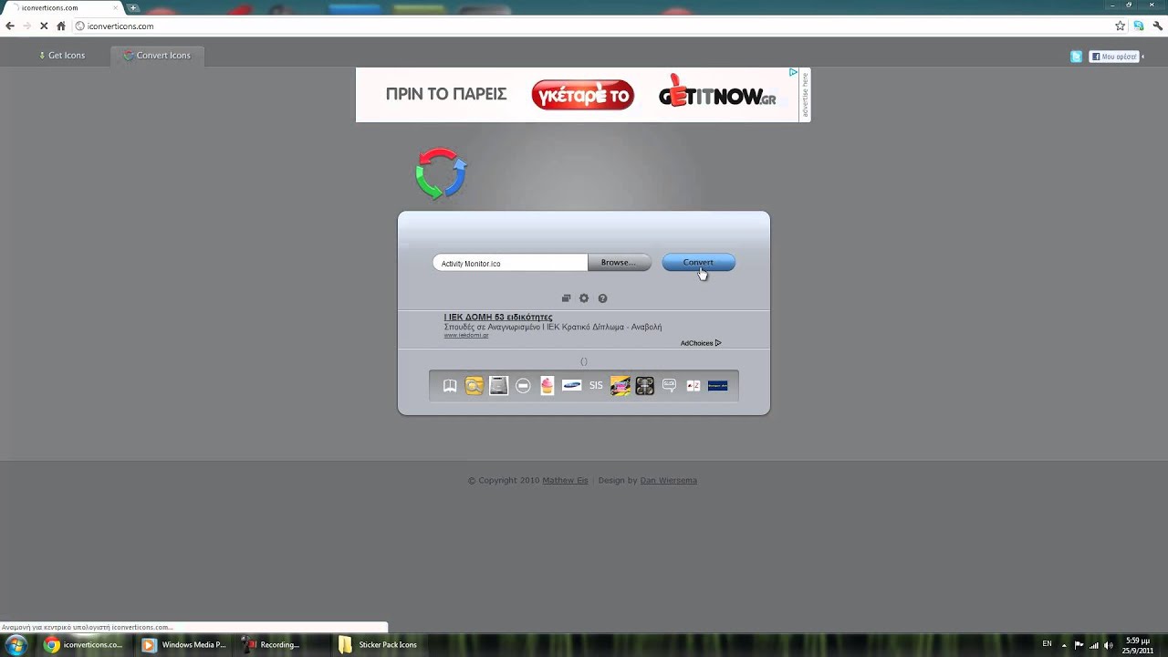 1280x720 How To Convert