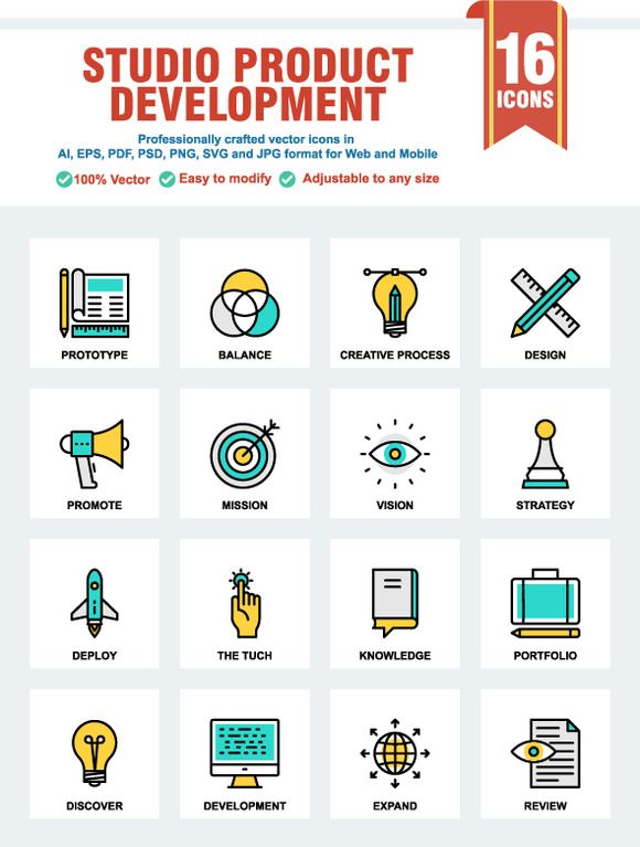 580x767 Studio Product Development Cool Icon