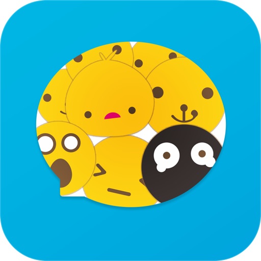 Emoji Text For Message + Texting + Mms 512x512 Emoji Text For Message + Texting + Mms
