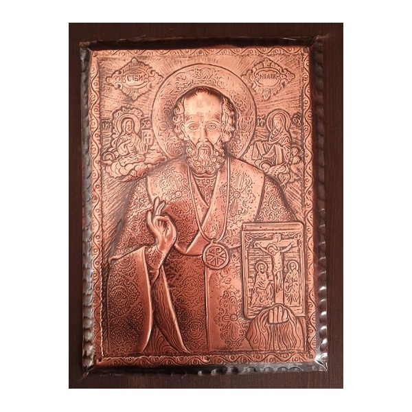 600x600 Copper Icon St Nicholas