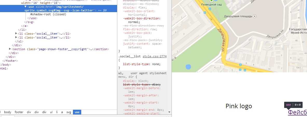 1183x453 Can't Get External Element