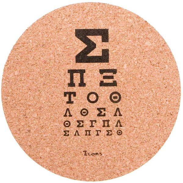600x600 Icons Cork Coaster Set