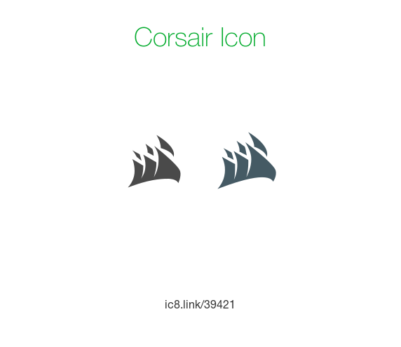 572x495 Corsair Icon