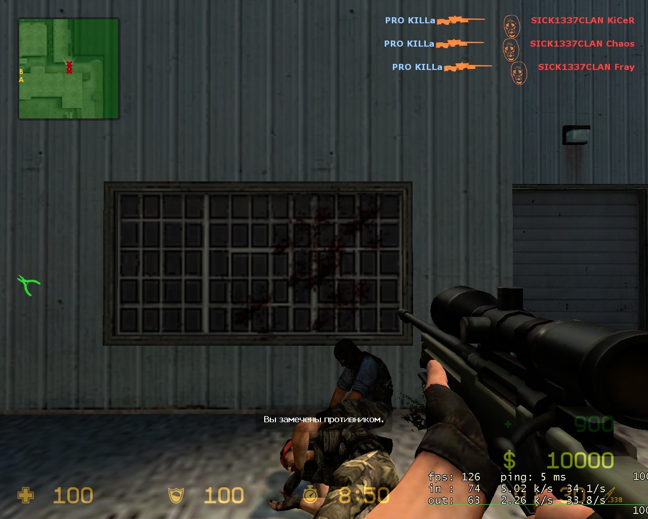 Okayface Headshot Icon For Old Css 1280x1024 Okayface Headshot Icon For Old Css