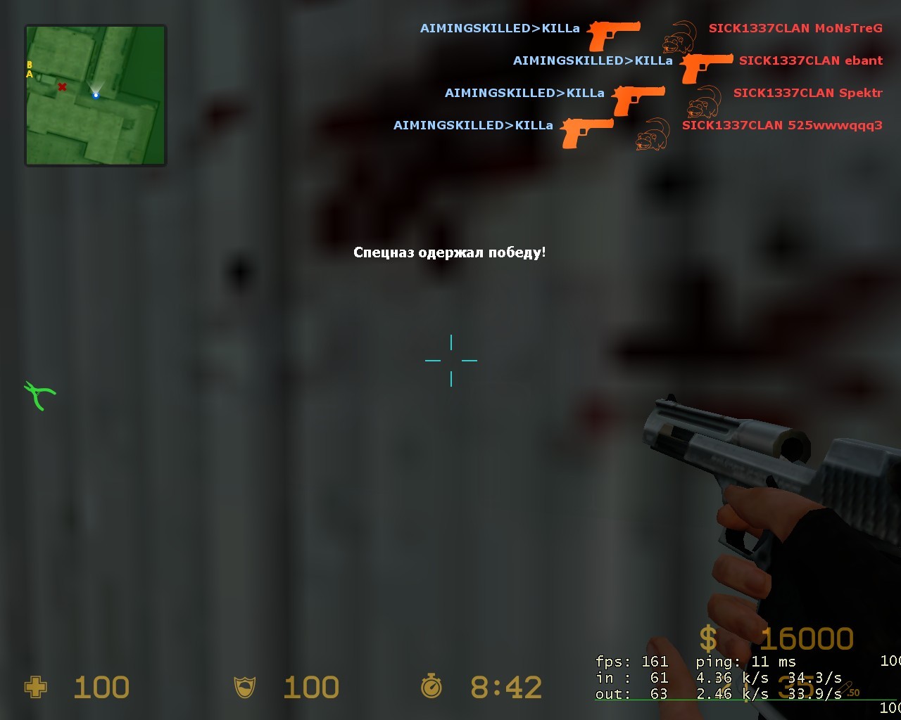 Slowpoke Headshot Icon For Old Css 1280x1024 Slowpoke Headshot Icon For Old Css