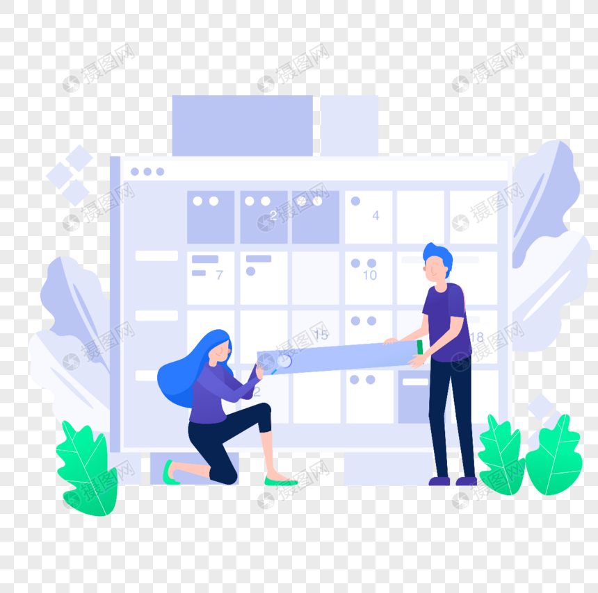 860x854 Take Courier Icon Free Vector Illustration Material Png