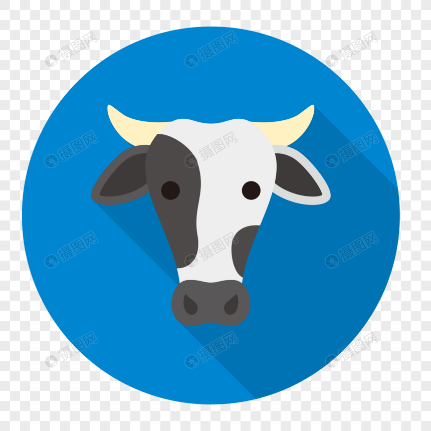860x860 Cow Icon Png Image Picture Free Download