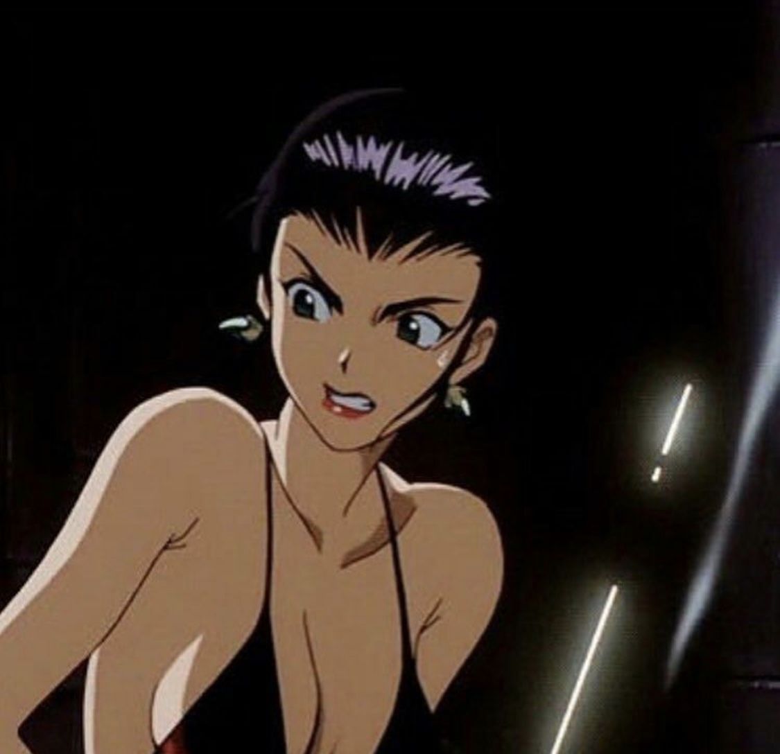 1125x1088 Pin On A N I M