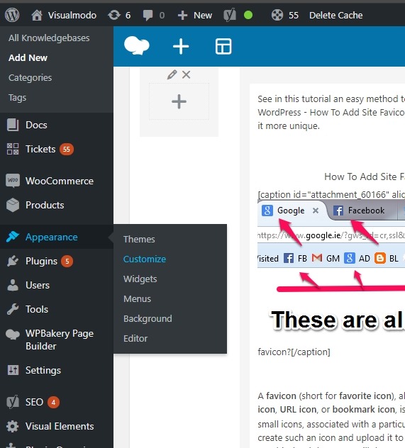 How To Add Site Favicon 571x632 How To Add Site Favicon