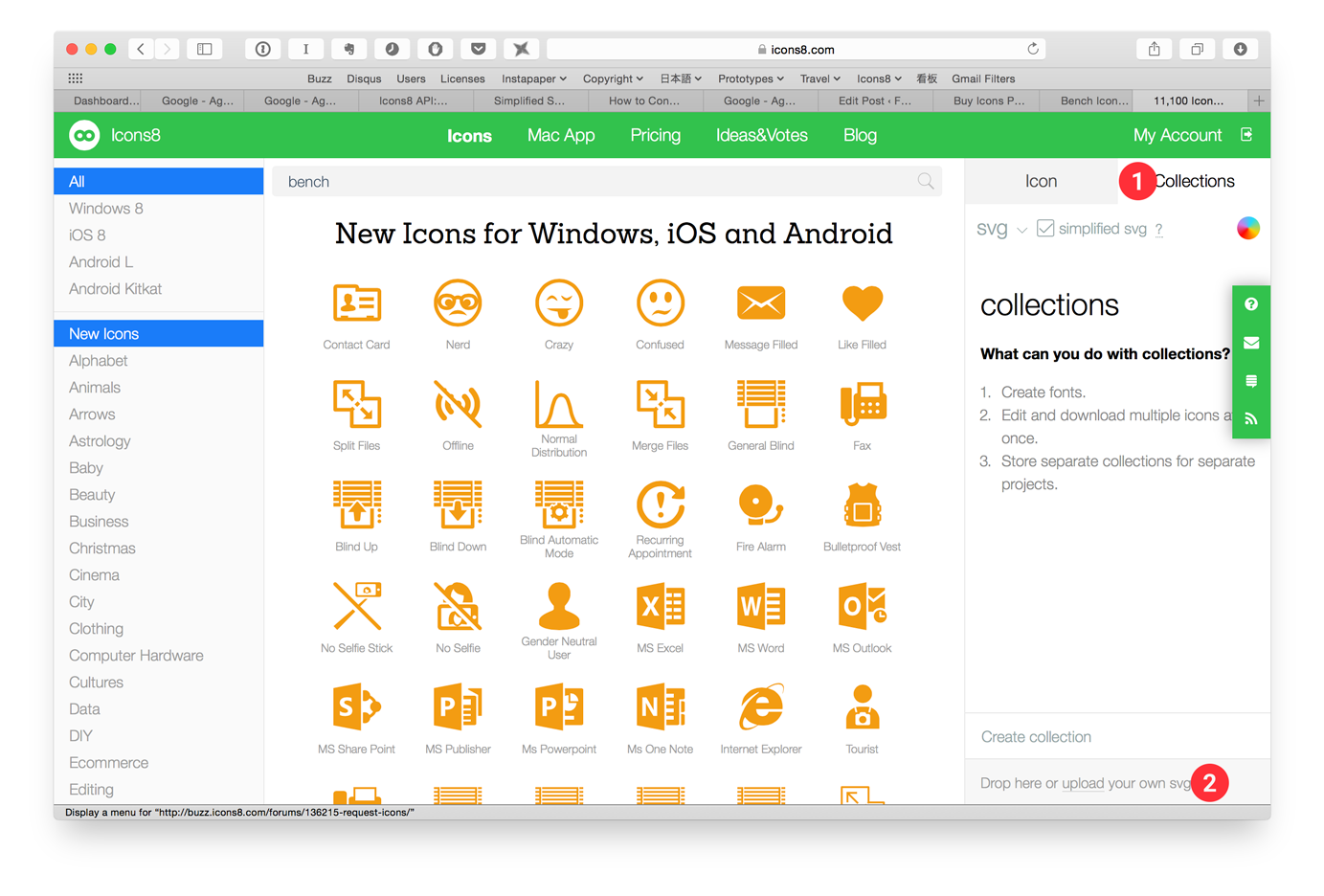 1383x936 Simplified Svgs Features