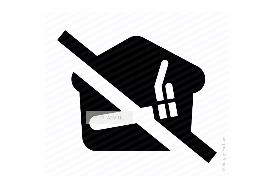 Vector Icon Of Crossed Out House With Cigarette 920x633 Vector Icon Of Crossed Out House With Cigarette