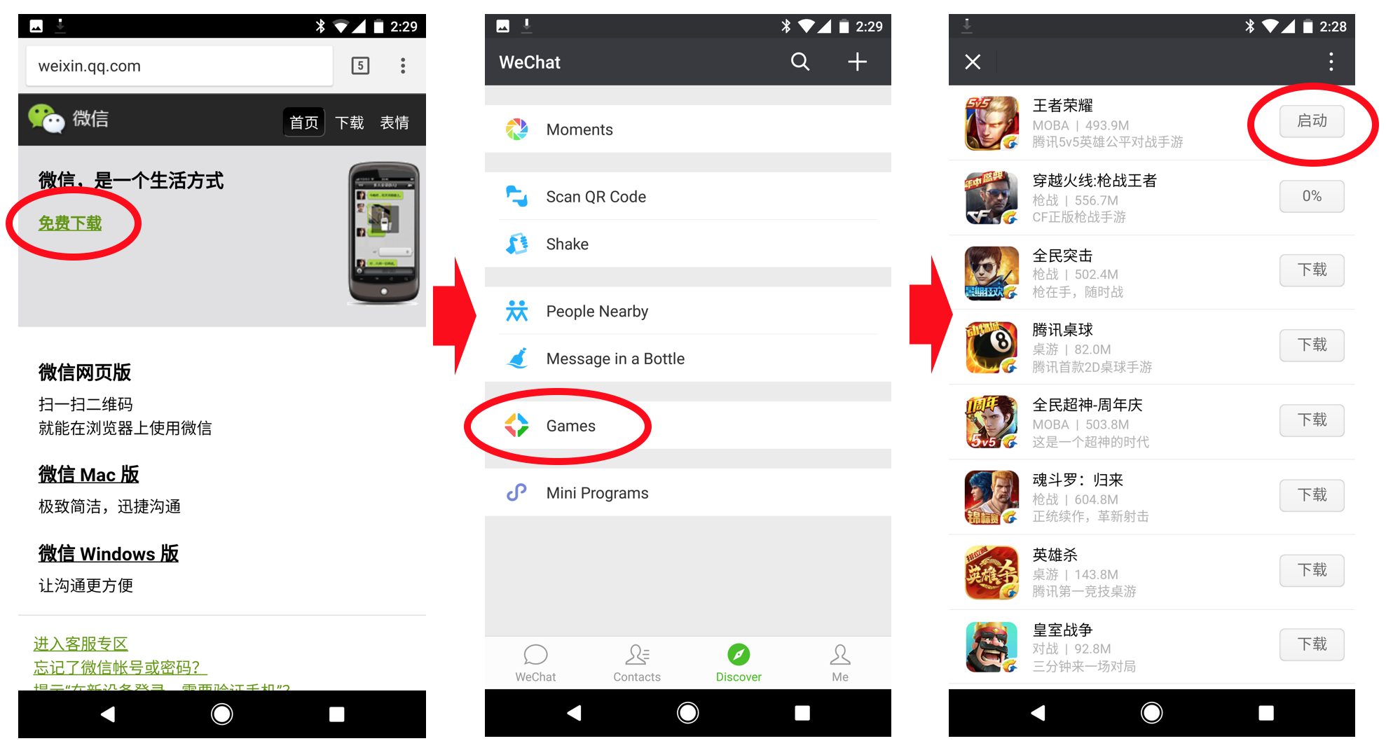 1978x1068 How To Play Honor Of Kings, Crossfire Mobile And Other Top Mobile