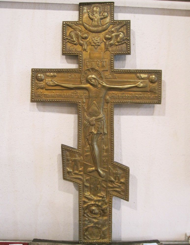 773x1000 Details About Russian Greek Orthodox Crucifix Icon Cross Silver