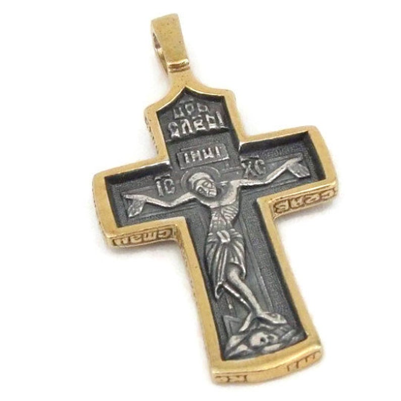 794x794 Jewela Cross Crucifix Gold Silver Russian Orthodox Prayer Icon Etsy