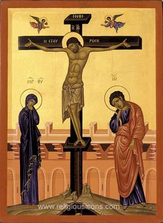Crucifixion Of Jesus Icon