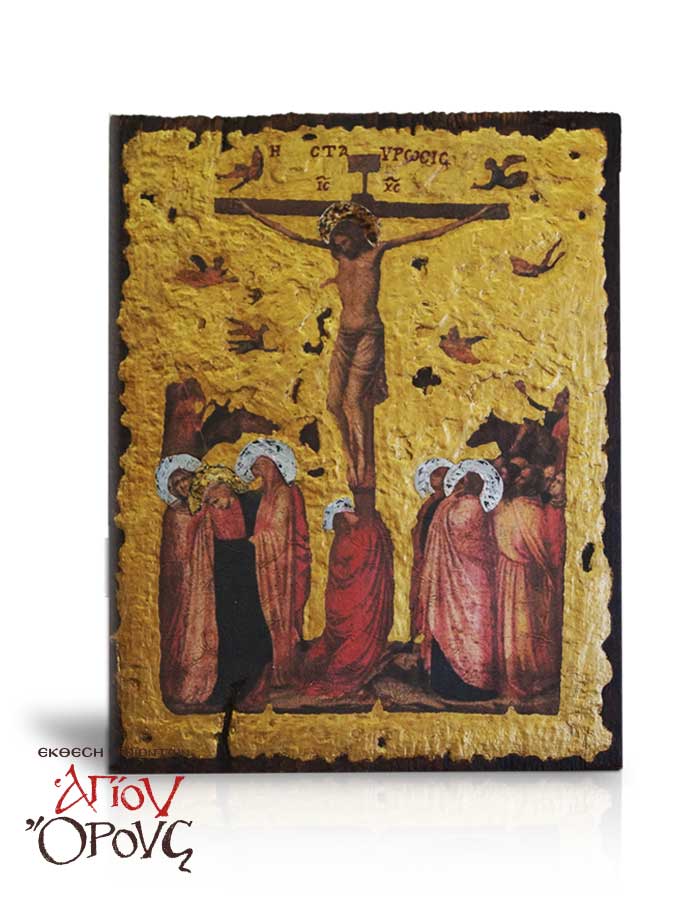 674x900 Crucifixion Of Christ