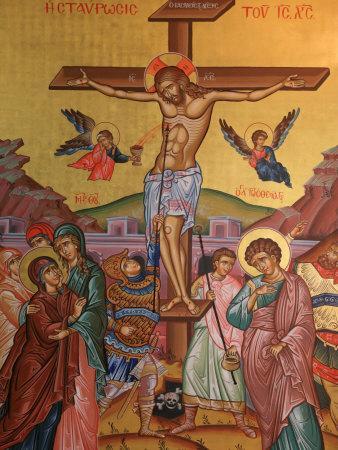 338x450 Greek Orthodox Icon Depicting Jesus' Crucifixion, Thessalonica