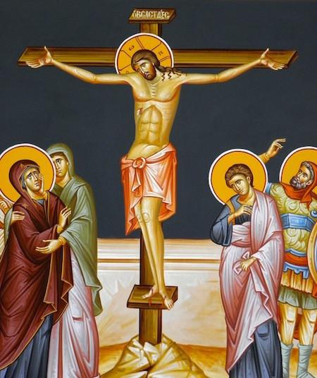 450x536 Greek Orthodox Icon Of The Crucifixion