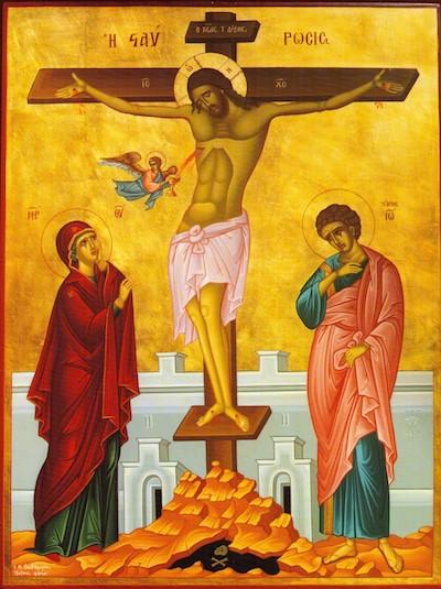 400x535 Greek Orthodox Icon Of The Crucifixion
