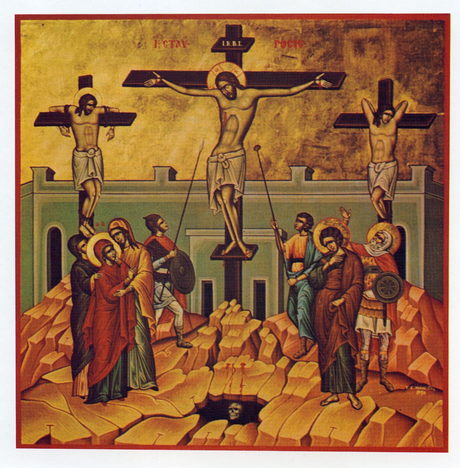 1572x1600 Jesus Cross Icon