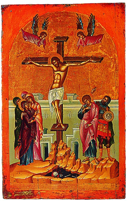 412x650 The Crucifixion Giving Meaning To The Cross A Reader's Guide