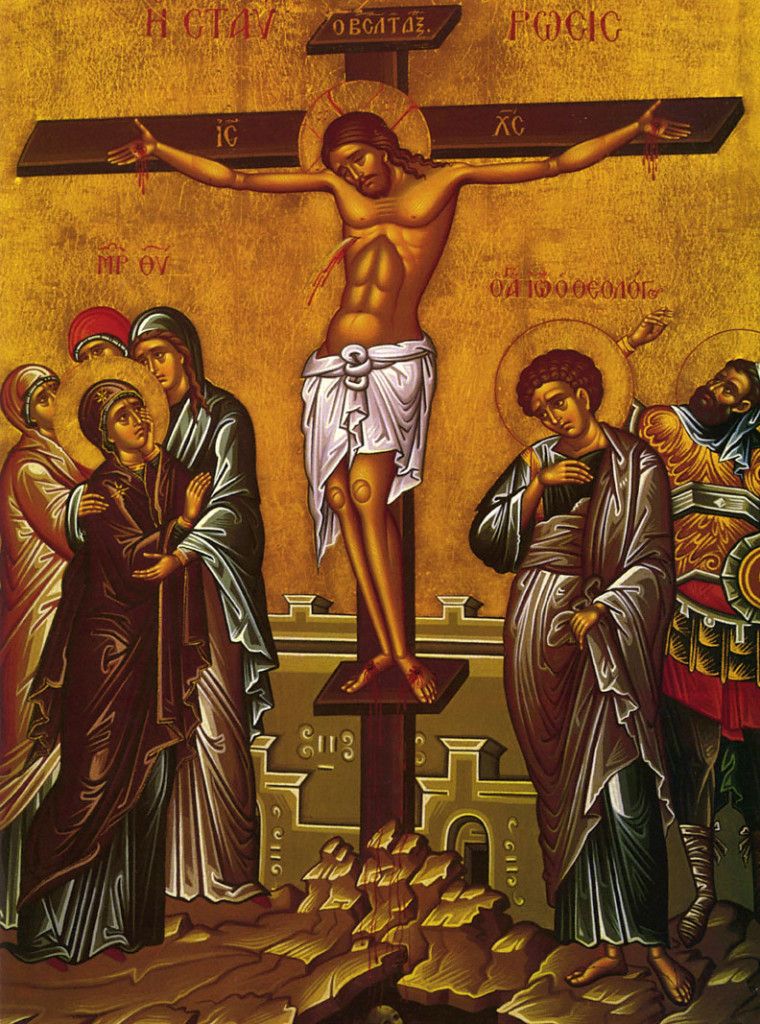 Crucifixion Of Jesus Icon At Vectorified Com Collection Of Crucifixion Of Jesus Icon Free For