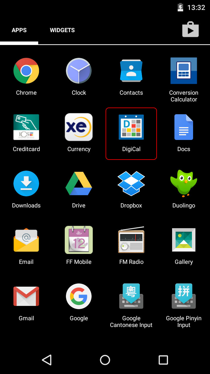 720x1280 How Do I Upgrade To Digical Digical Help Center