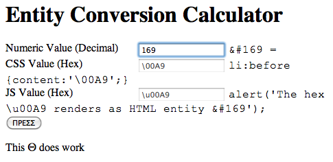 485x236 Css Content Css Tricks