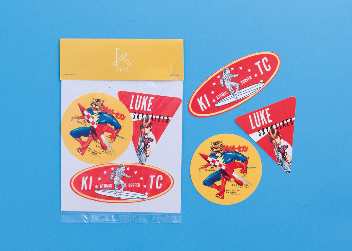 1200x858 Kitc And The Vessel Taste Of Cultural Icons Inhype