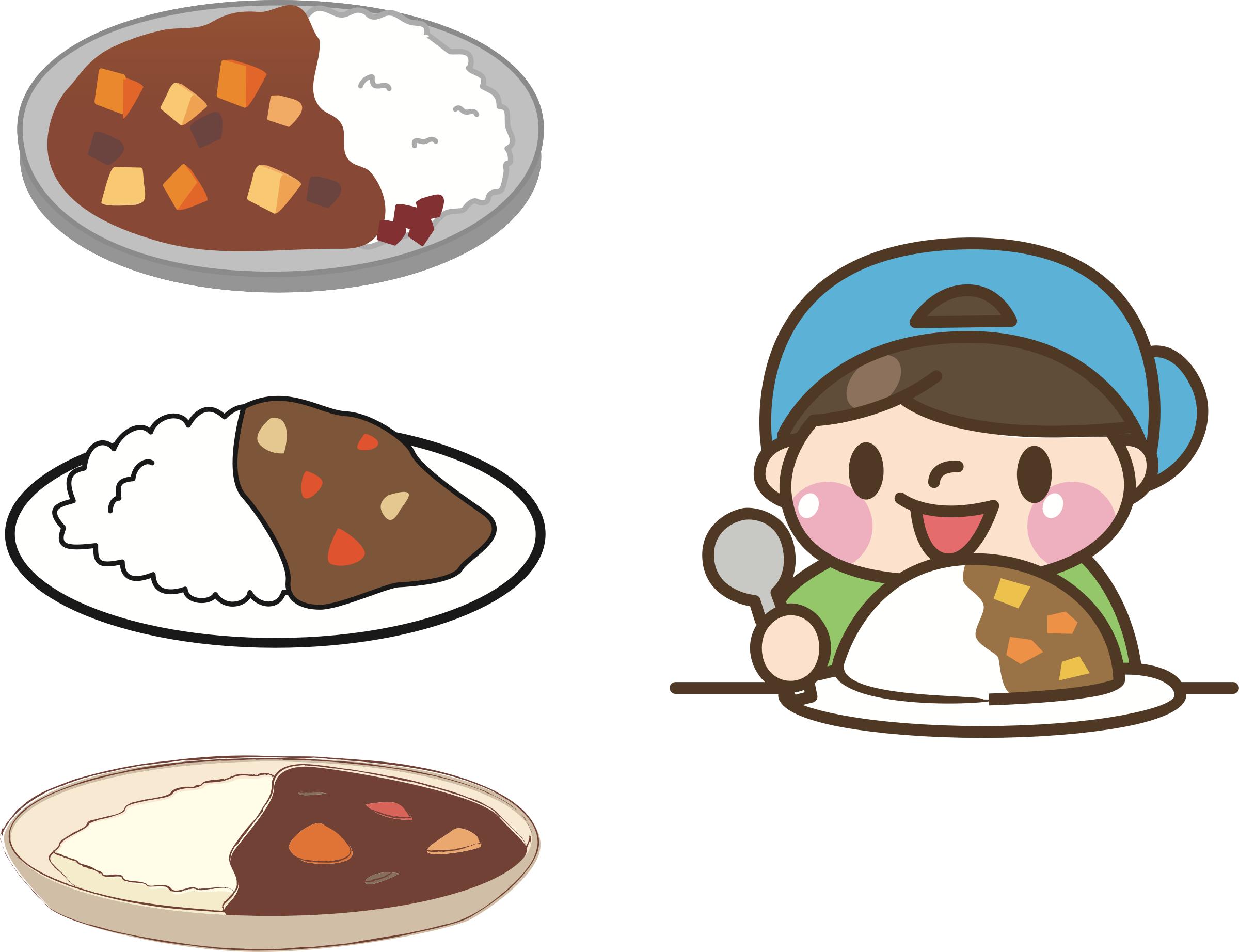 2400x1844 Japanese Curry Rice Icons Png