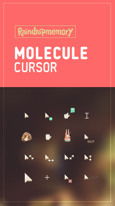 231x414 Download Molecule Cursor
