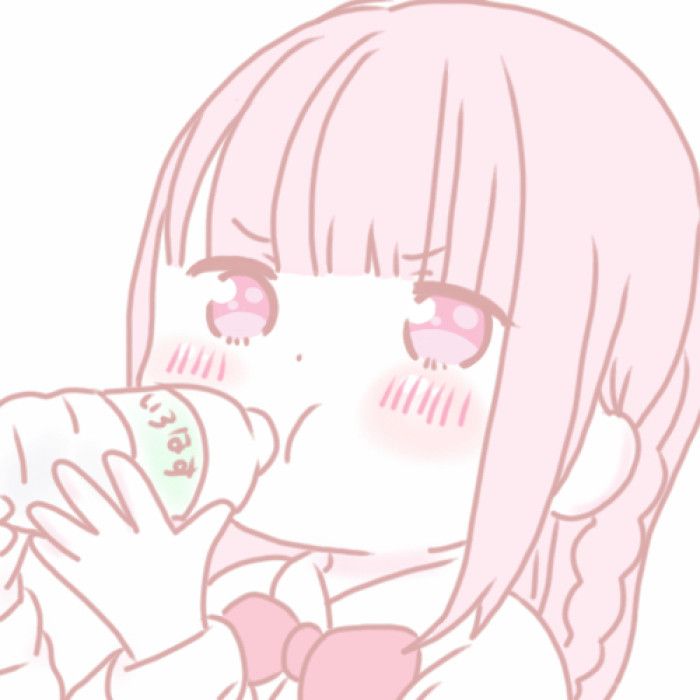 700x700 Cute Kawaii Anime Icons Lolita Manga In Kawaii Anime