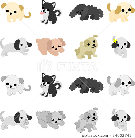 Cute Dog Icon 450x458 Cute Dog Icon