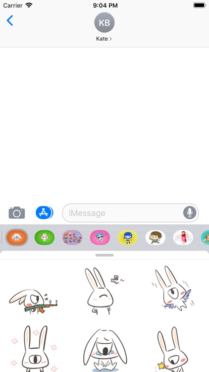 Cute Sumo Gif Sticker 422x750 Cute Sumo Gif Sticker