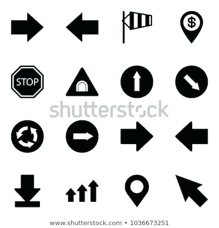 Right Arrow Clipart 450x470 Right Arrow Clipart