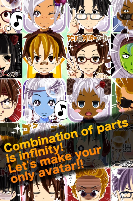 533x800 Avatar Maker Profile Creator