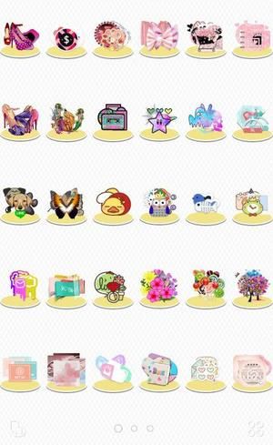 300x489 Cute Icon Pack Redone