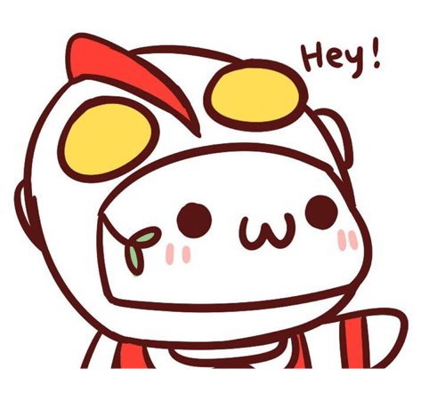 500x442 Japanese Emoticon Icon Ascii Art Cute Anime Ultraman Customized